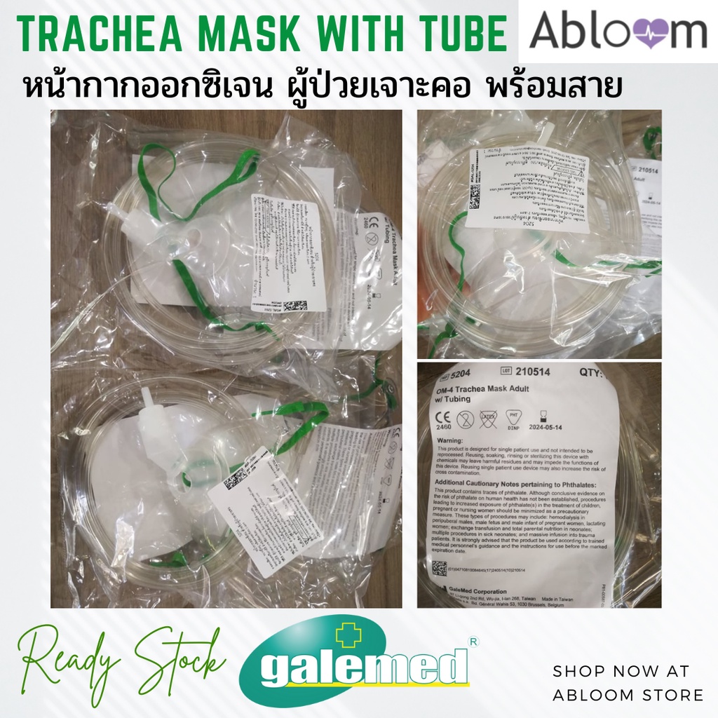 The image to preview