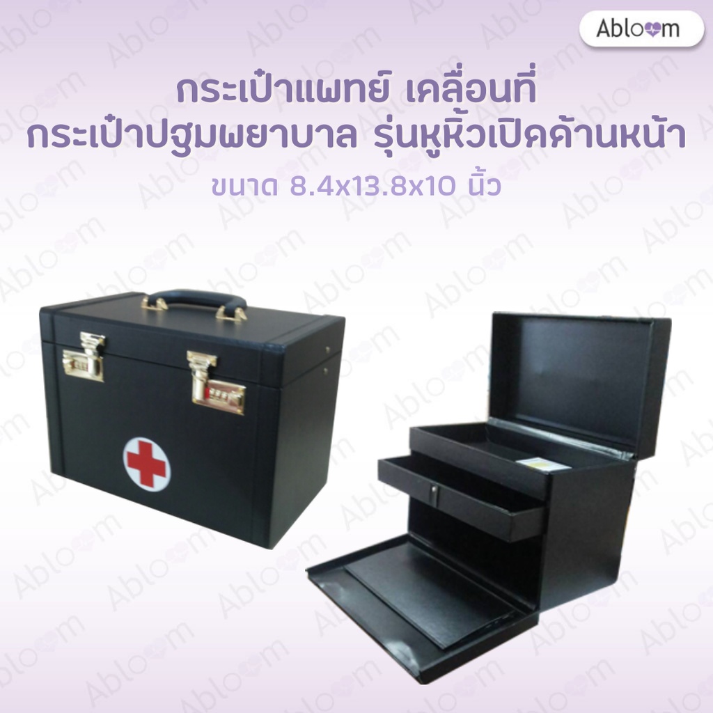 The image to preview