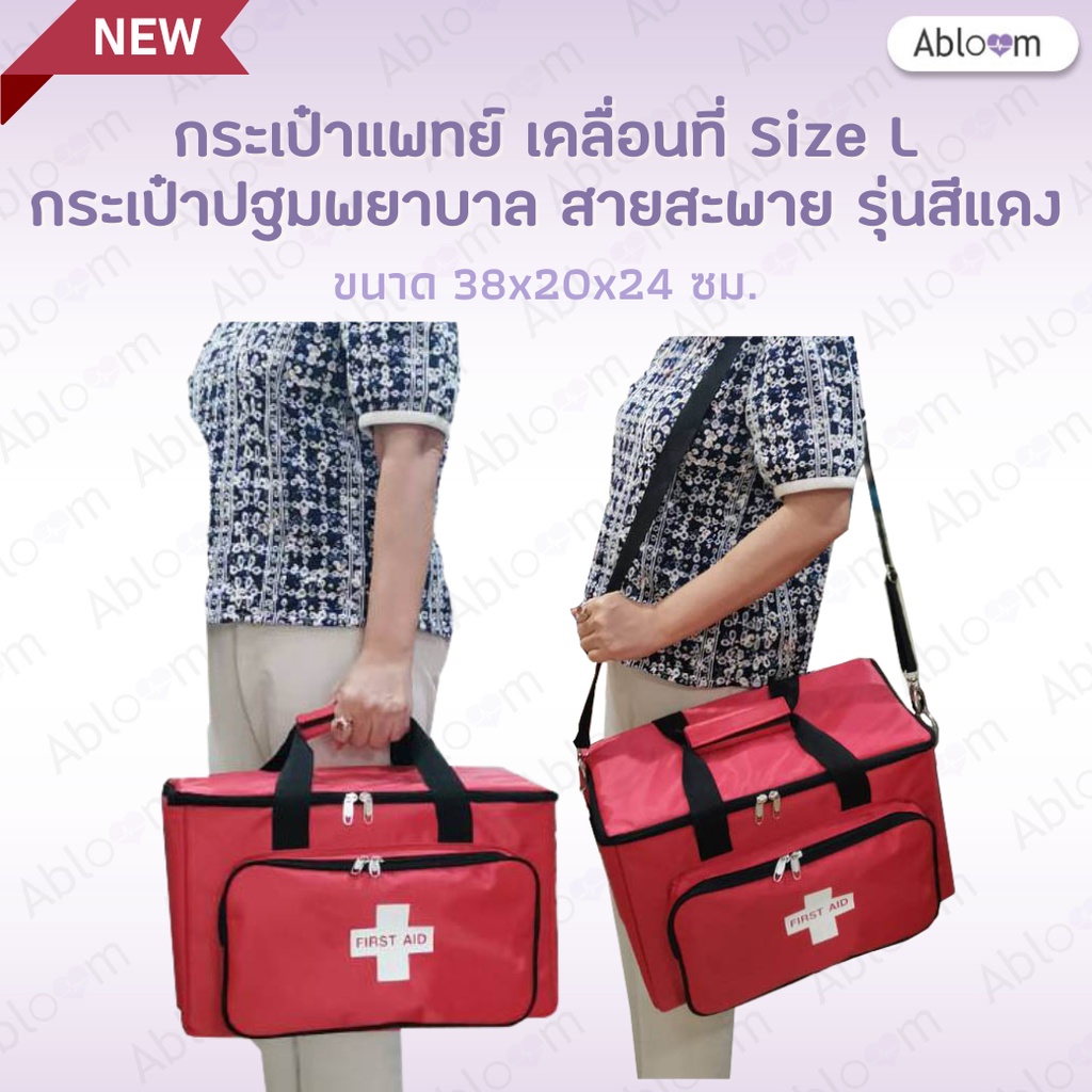 The image to preview