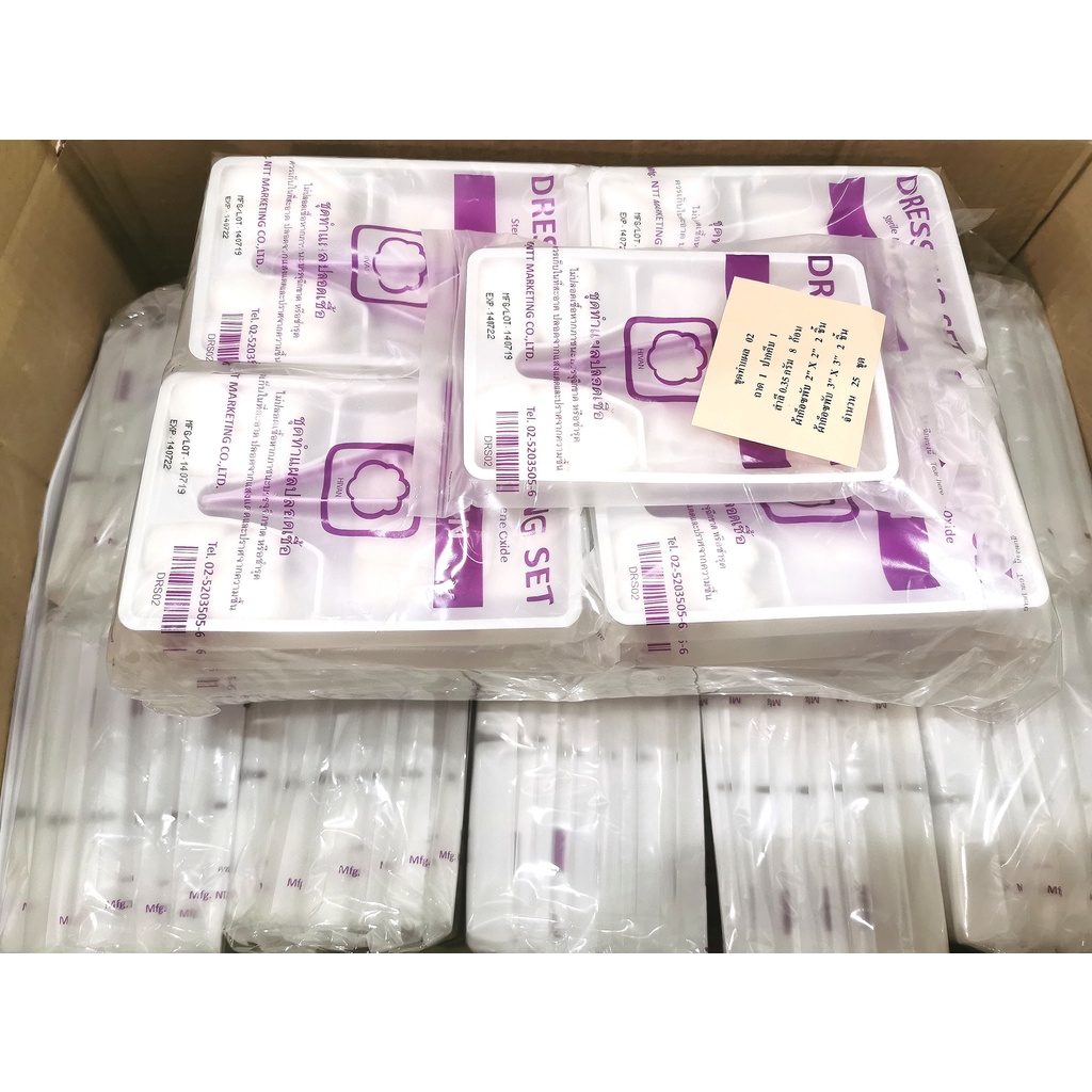 The image to preview