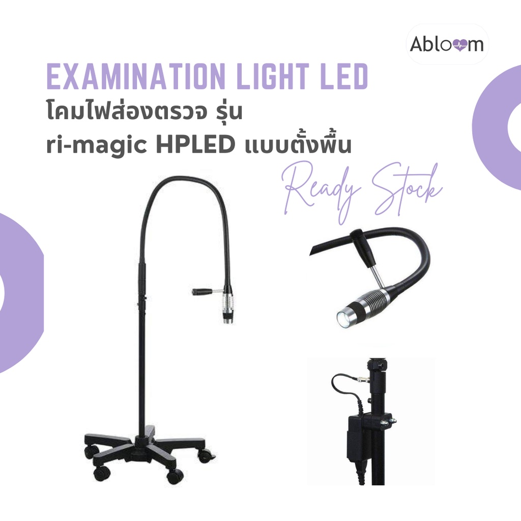 The image to preview