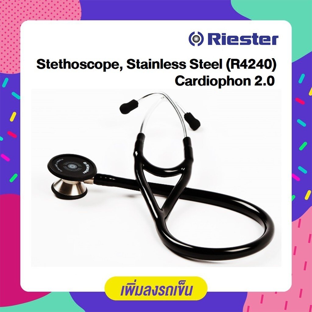 The image to preview