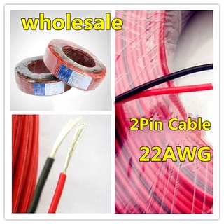 black and red cable 22 avg