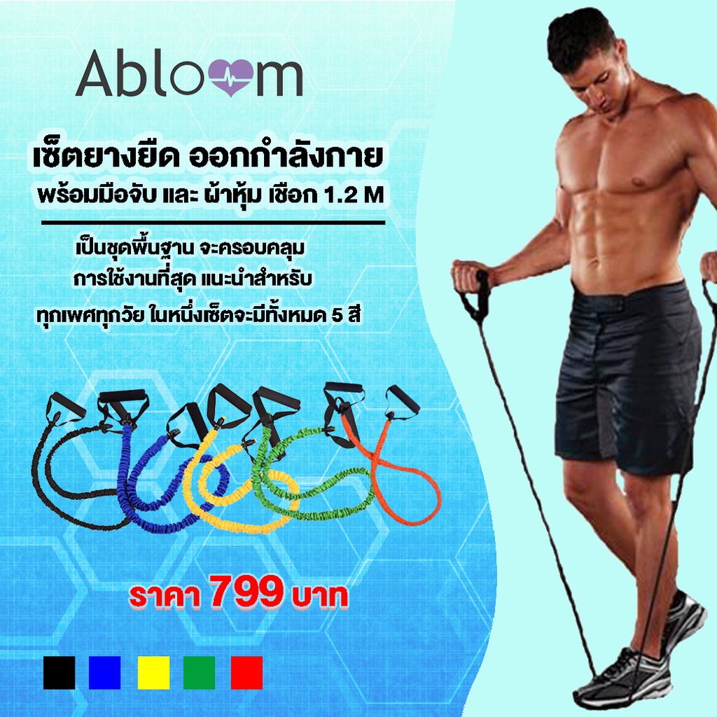 The image to preview