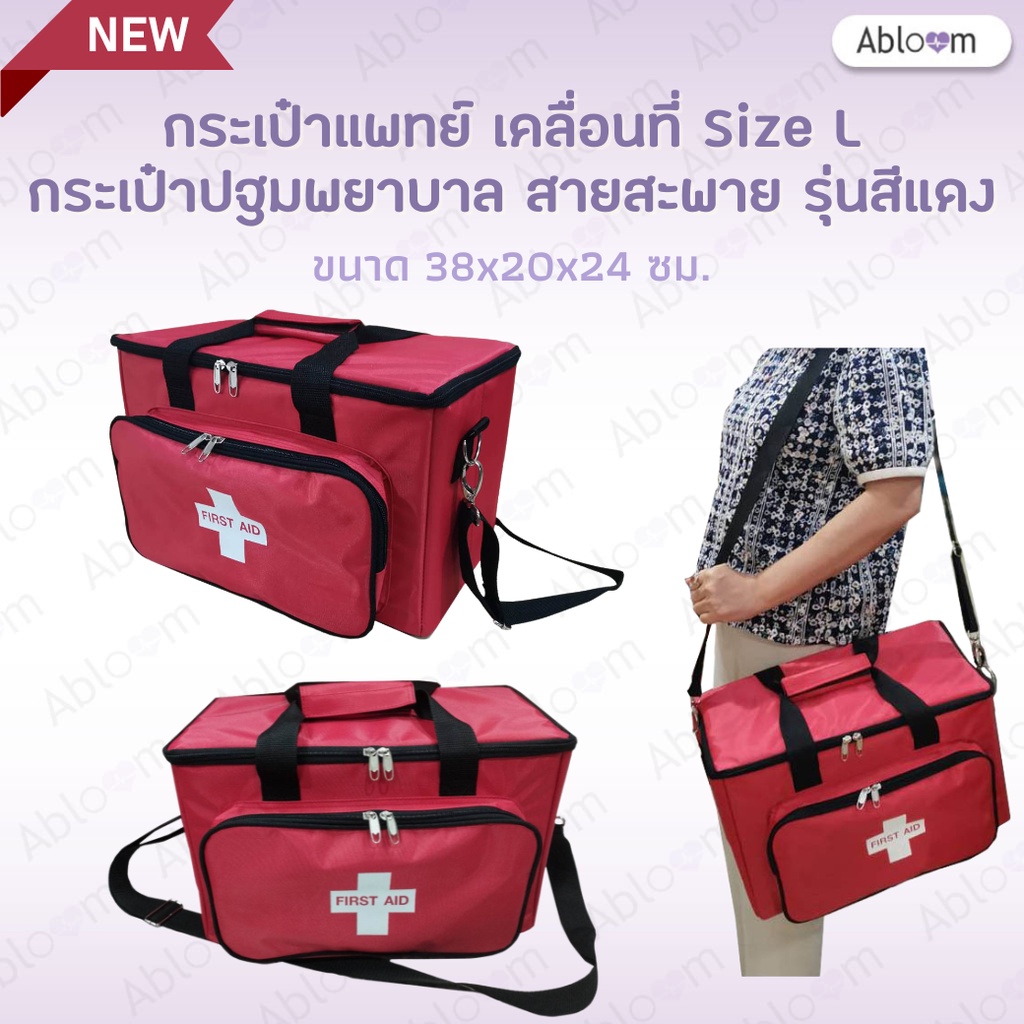 The image to preview